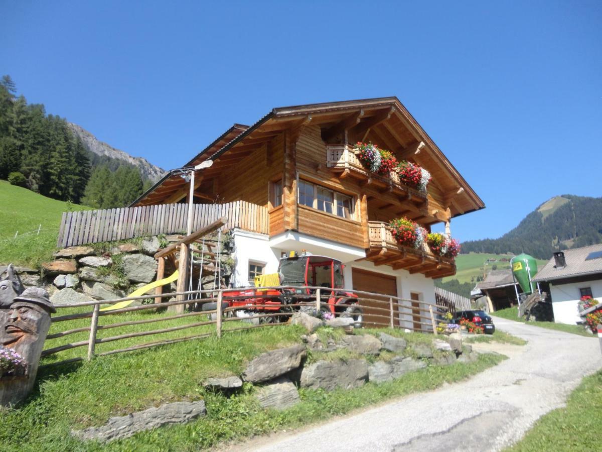 Апартаменты Pichlerhof Fundres Экстерьер фото